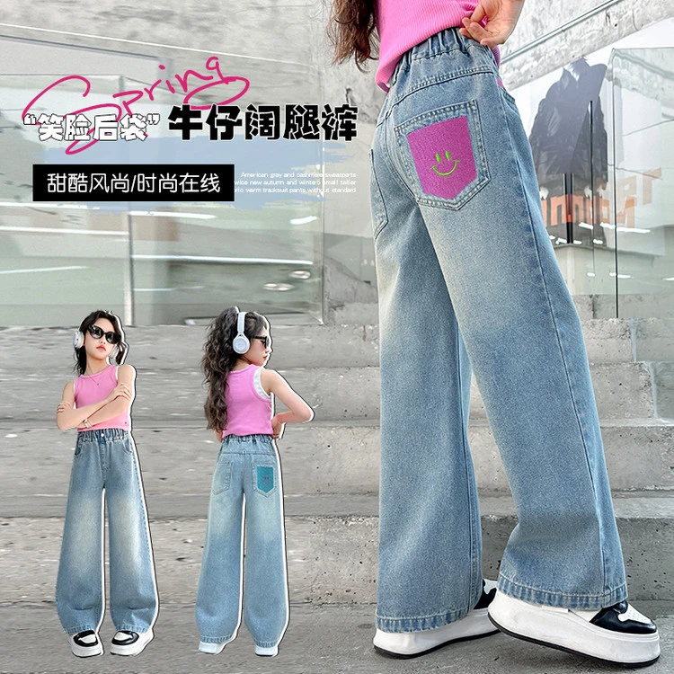（裤子）女童裤子童装春装2025新款春秋装网红中大童儿童装