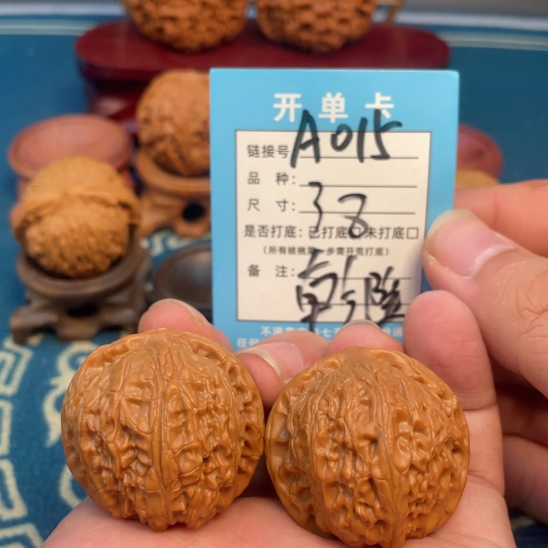 文玩核桃吊坠核桃