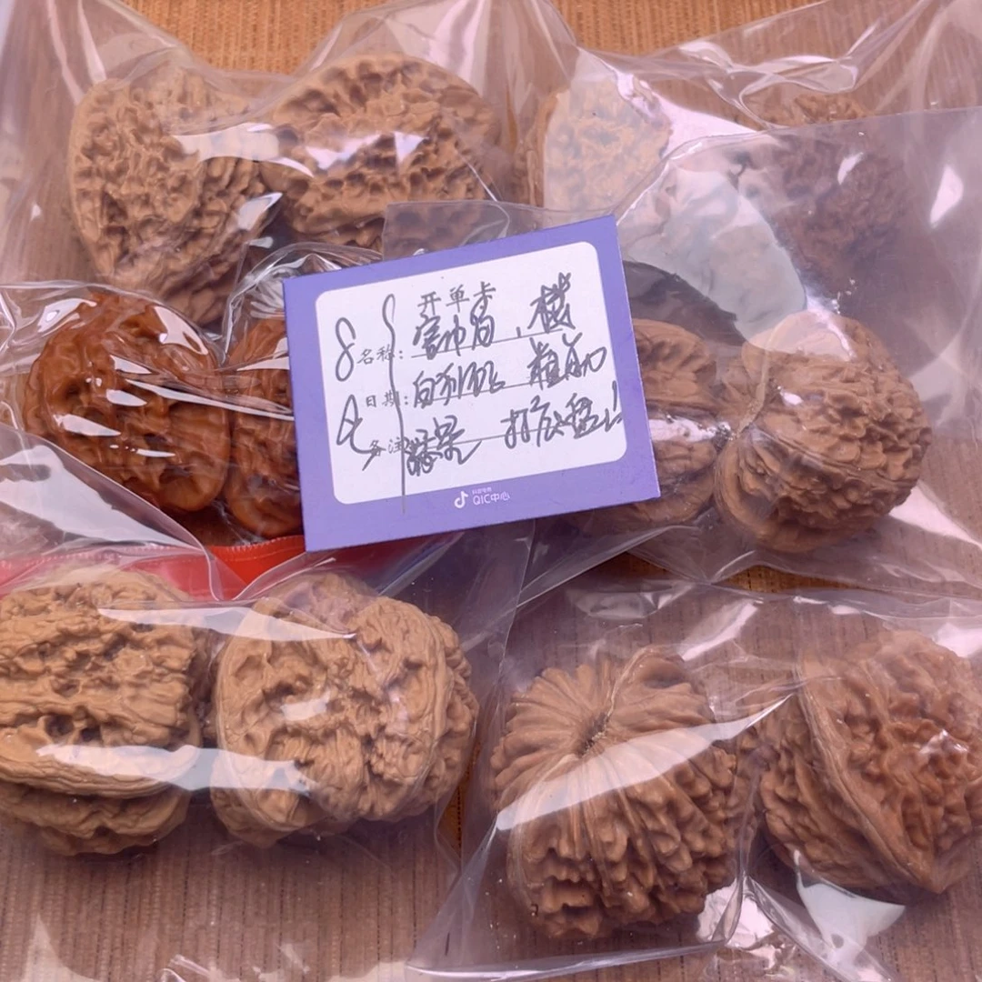 文玩核桃把件8号组合6对带练手粗筋