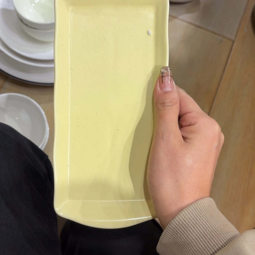 瓷松*一个一个一个