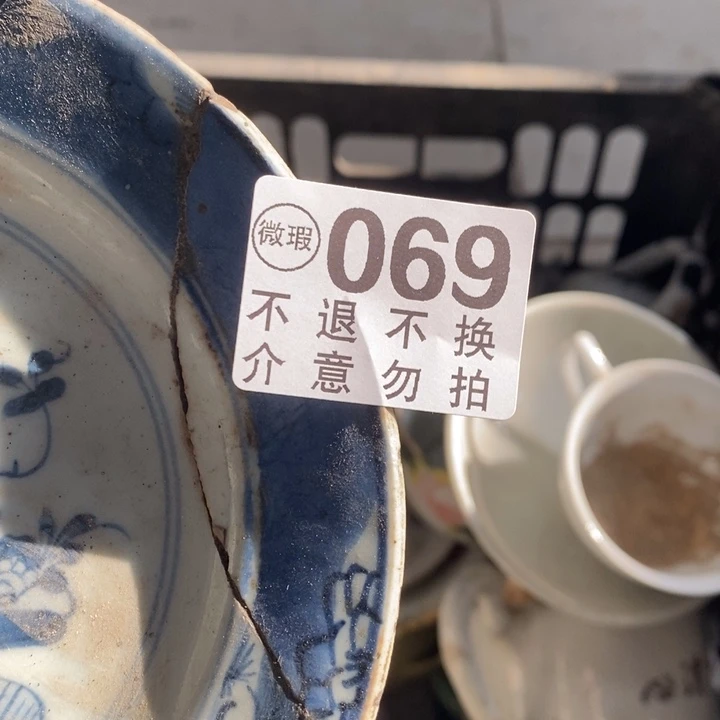 阿***哥铁哦机会啦啊哭哦哦