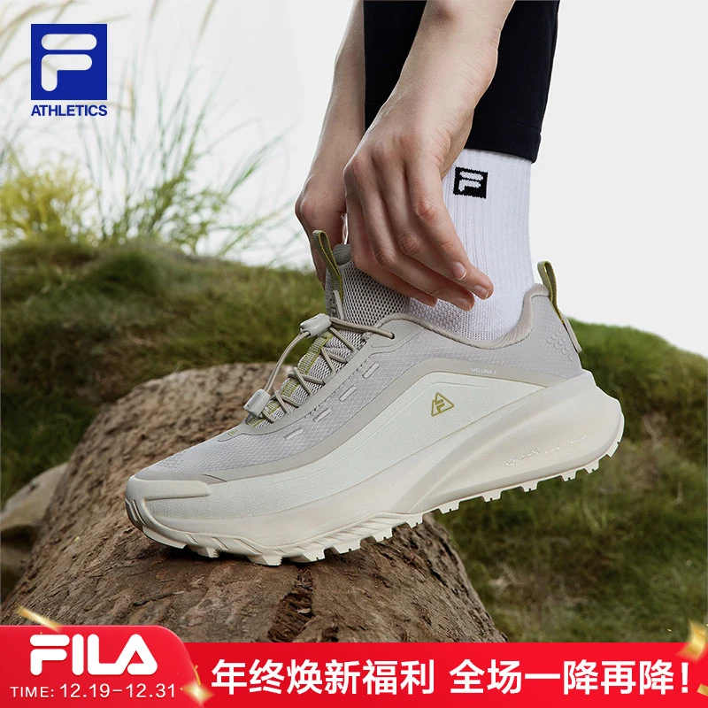 Fila情侣款山猫3代户外运动跑步健身越野舒适轻便耐磨跑鞋