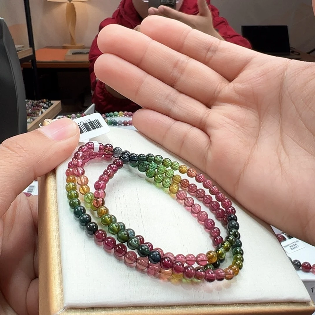 手串碧玺未镶嵌4mmmmmmmmmm