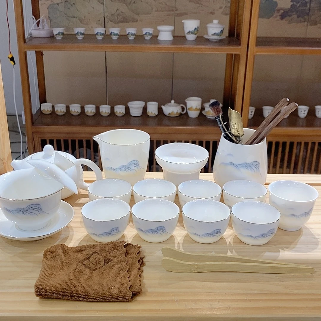 墨城羊脂玉瓷茶具套装