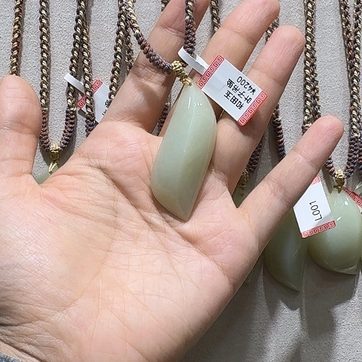 和田玉（糖玉）未镶嵌手链