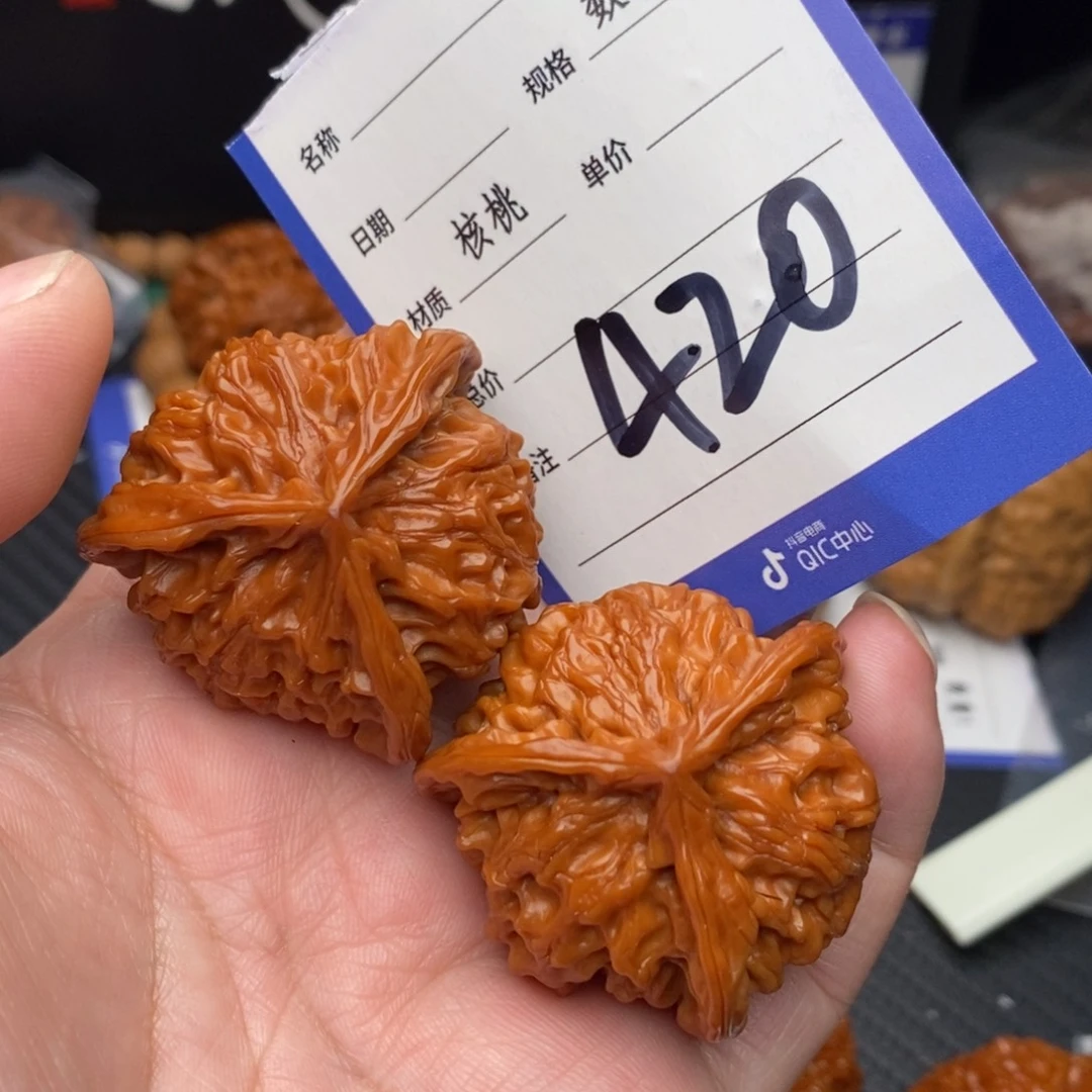 $***把件桃核盘山38➕moy
