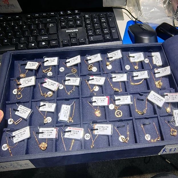 【18k枚色套链】套链18K金钻石项链AU750套链轻奢时尚百搭