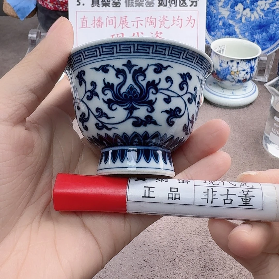 陶陶瓷艺术设计中心