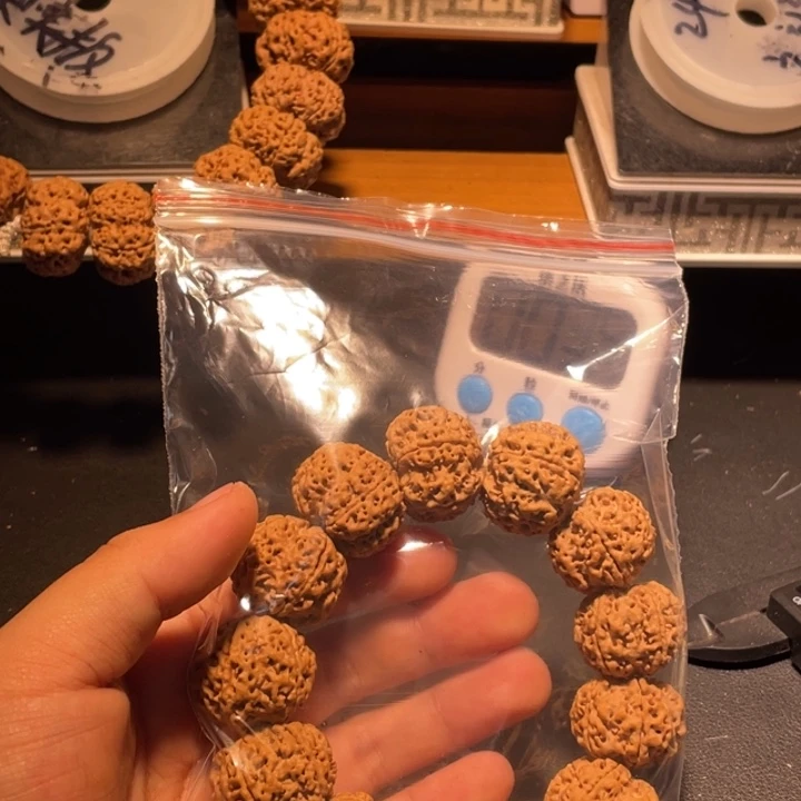 微***笑手串金刚菩提这个