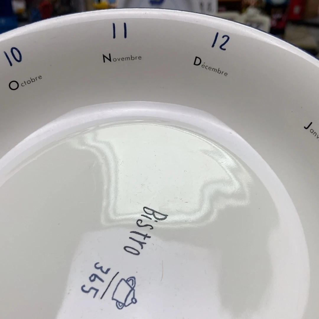 摆件鲁*西陶瓷默认哈哈哈哈