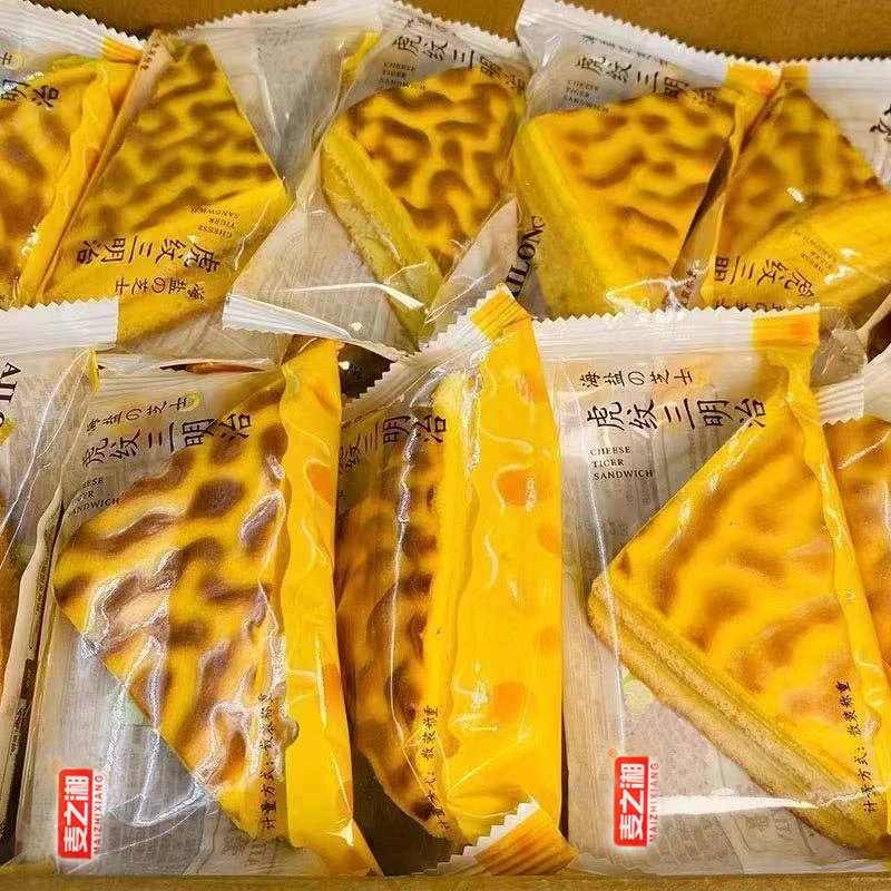 虎纹三明治海盐芝士整箱夹心蛋糕营养早餐面包糕点代餐零食一整箱