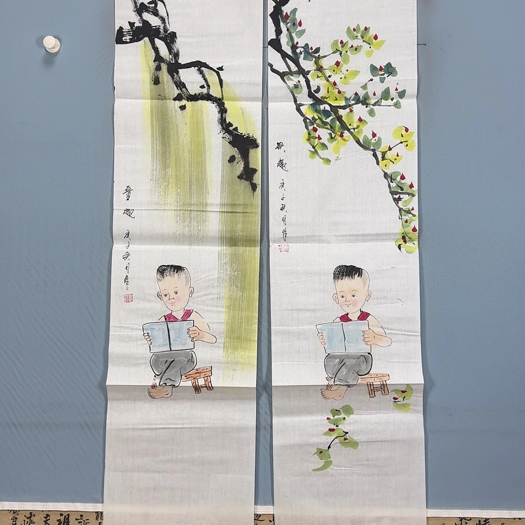 国画416 牡丹一如您的