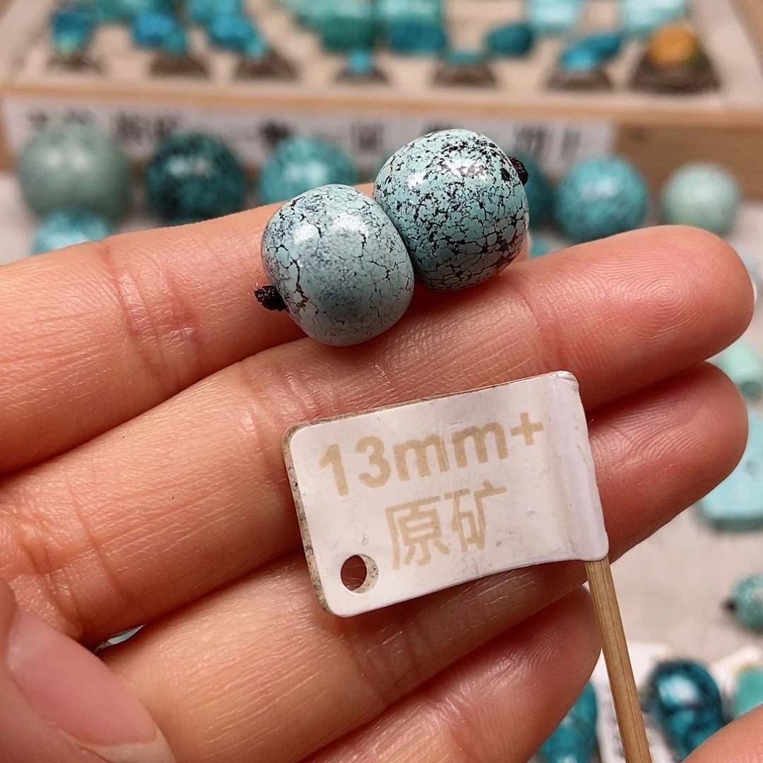 未镶嵌绿松石珠宝半成品
