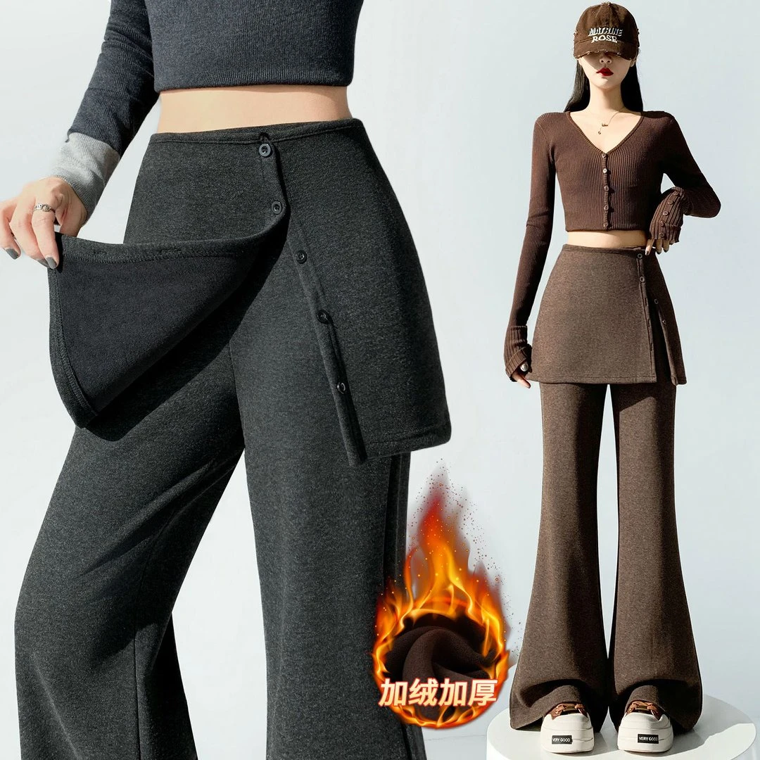 可拆卸假两件屁帘加绒微喇叭裤女秋冬季新款显瘦修身高腰拖地长裤