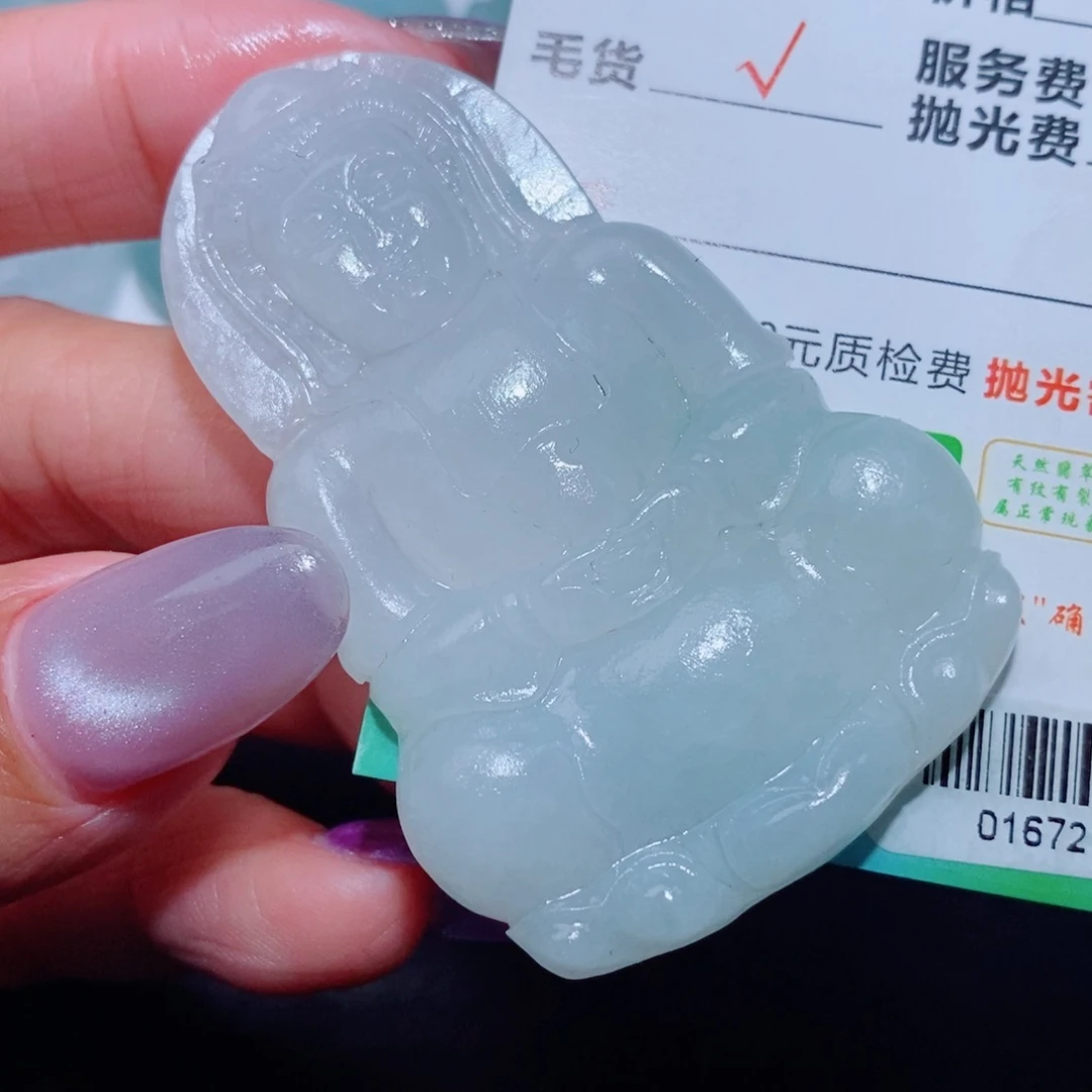 定制翡翠未镶嵌定制翡翠毛货挂件