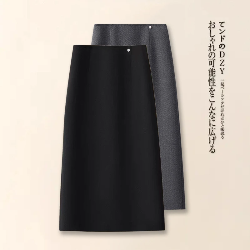 拉夏贝尔毛呢半身裙女2024秋冬新款开叉中长款直筒包臀修身a字裙