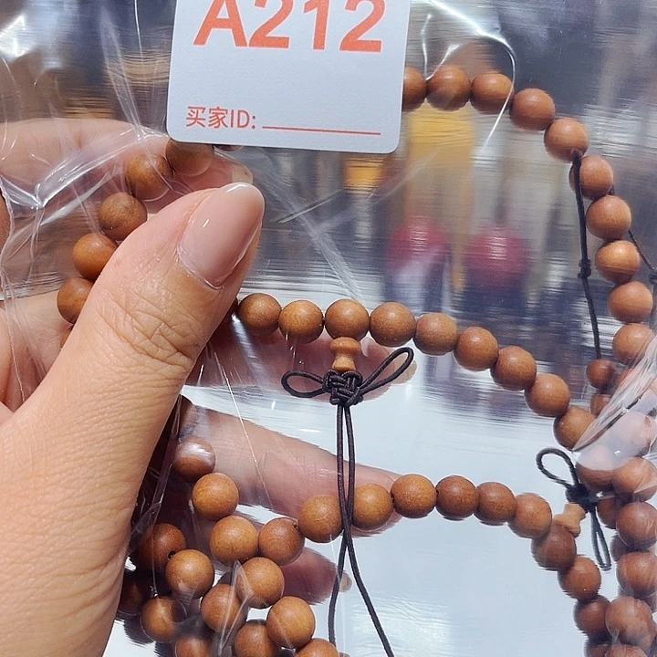 大果紫檀（缅甸花梨）212