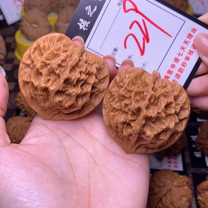 吊坠文玩核桃小*52帝王229