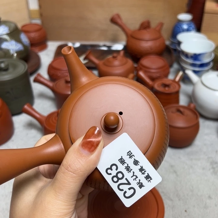 越***好283瓷香阁回流瓷器默认微瑕