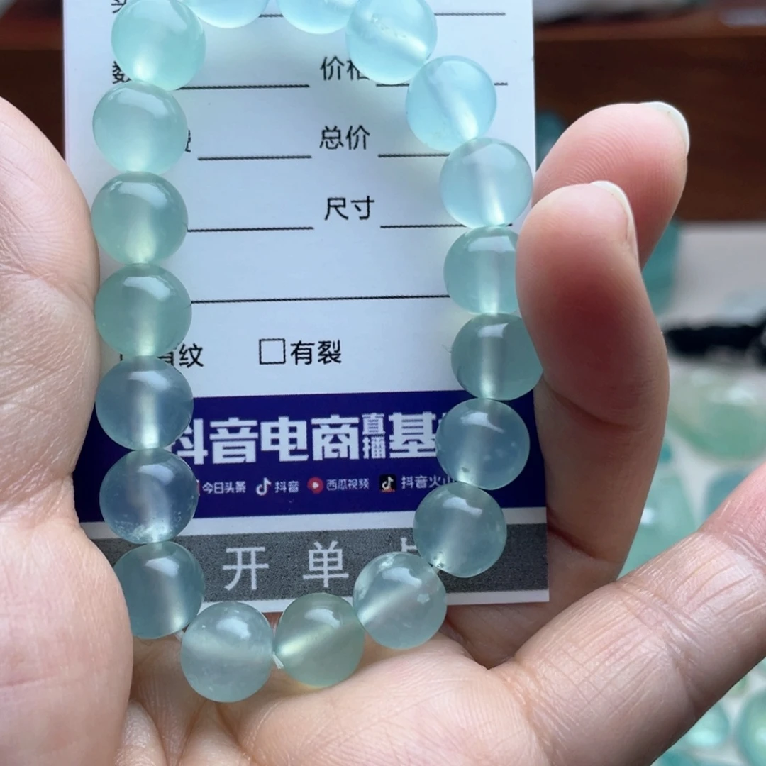 蛇纹石玉未镶嵌手链