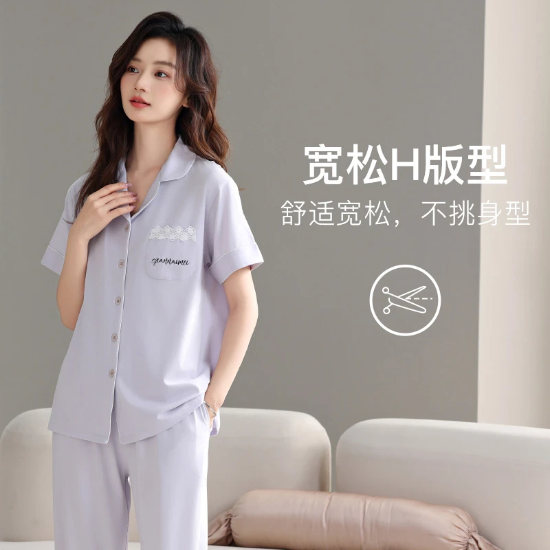 【李番茄专属】千奈美睡衣套装家居服DRJ698,DRJ702