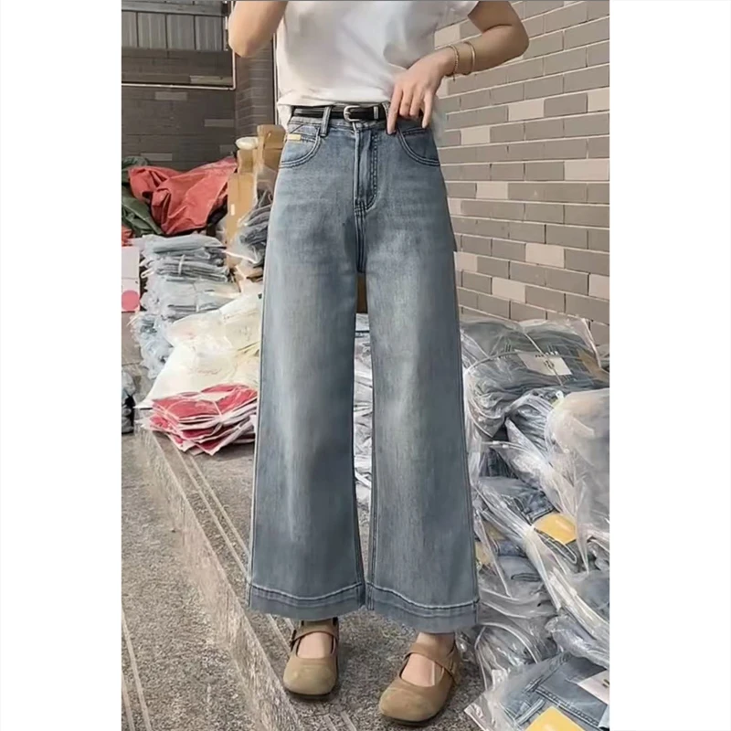 简约百搭牛仔裤女夏季新款梨型身材遮肉显瘦阔腿直筒裤显腿长