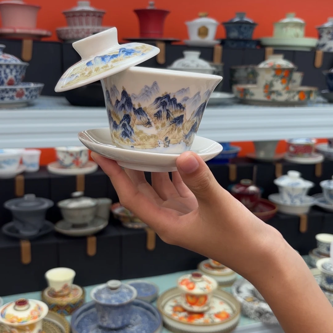 悬停和调整了一些新