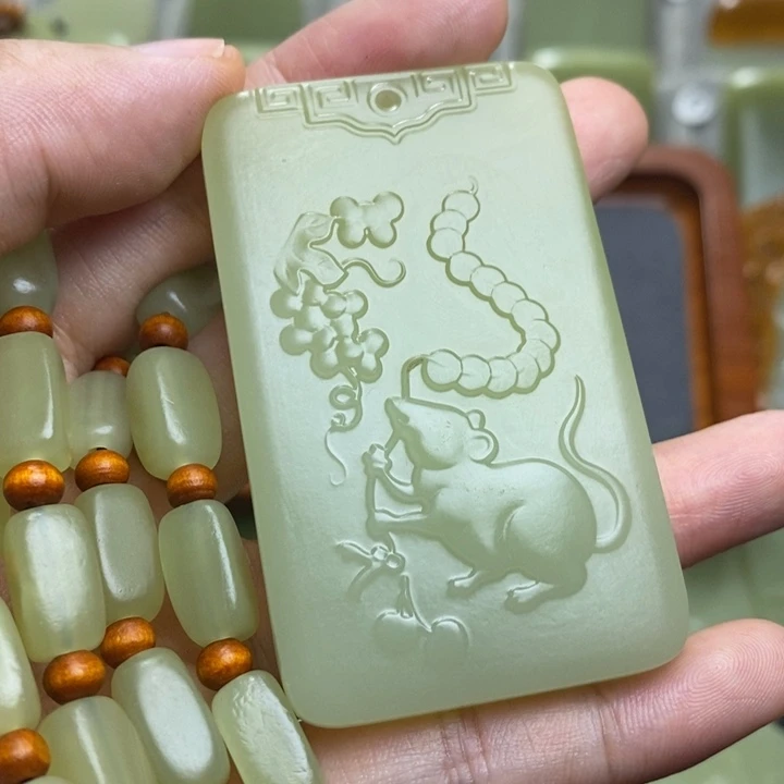 双面工生肖鼠牌46