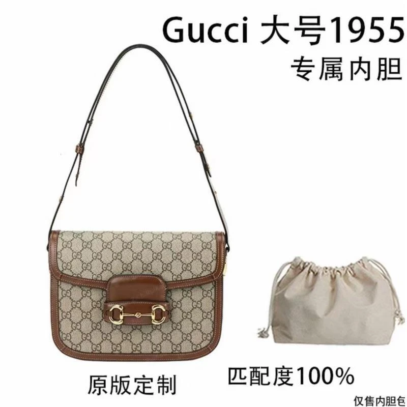 适用030马鞍25cm大中小包包整理内胆包收纳包防变形配件