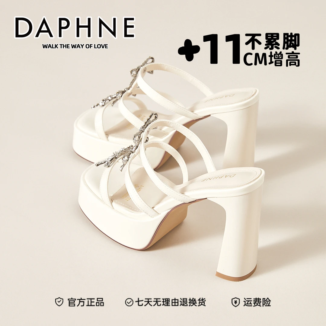 达芙妮露趾水钻蝴蝶结高跟鞋女款2025夏季新款方头防水台外穿凉鞋