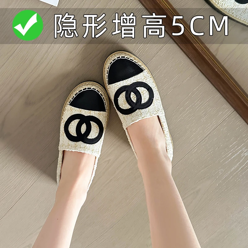 乐福鞋厚底松糕一脚蹬单鞋女2025年春季新款内增高小香风渔夫鞋女