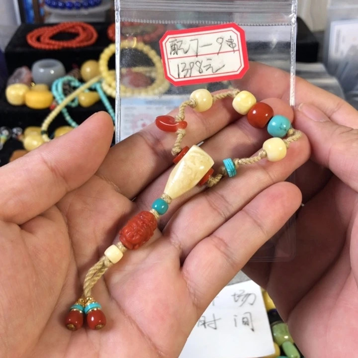 蜜蜡珠宝奇石未镶嵌