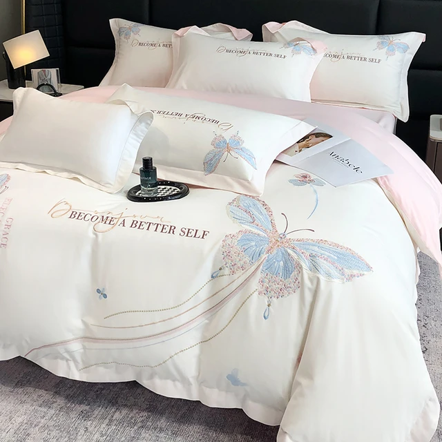 博洋家纺官方正品级a类140磨毛母婴支加厚秋冬四件套轻奢被套床单