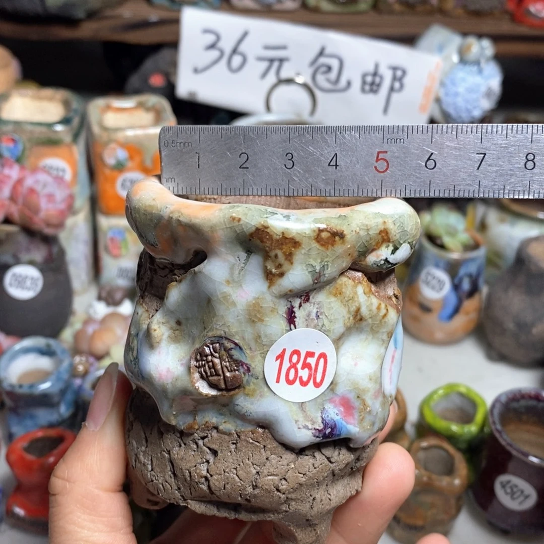 脚被打磨了，特价不退不换