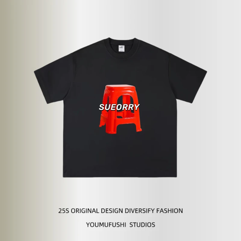 美式复古小众设计广东省凳印花T恤男女情侣宽松休闲圆领短袖上衣