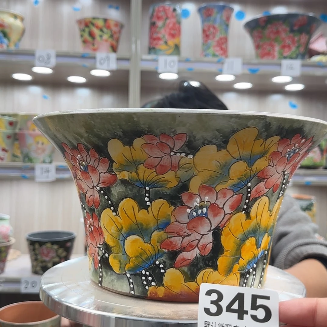 其他陶瑕疵瑕疵345