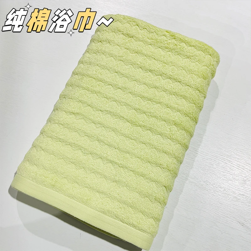 小梅家纯棉雪芙浴巾70x140cm成人情侣蓬松吸水柔软裹巾浅绿色