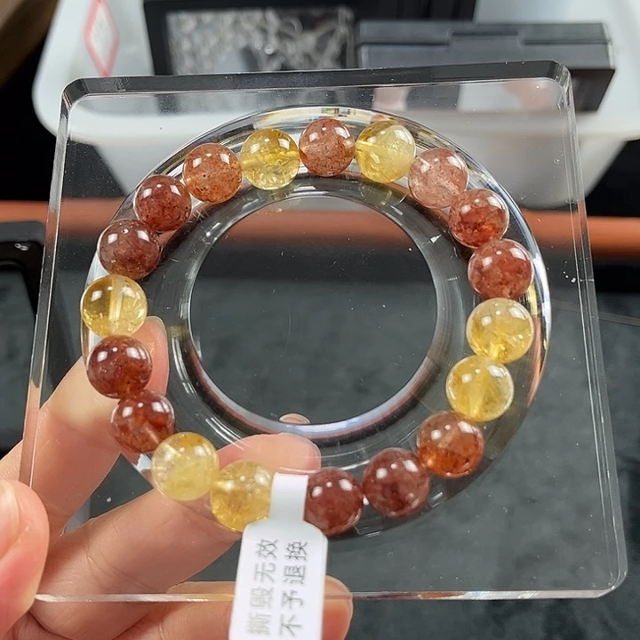 手链水晶合金破晓