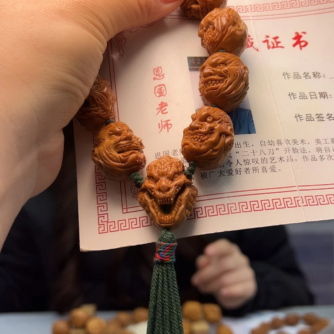 橄榄核手串/手链豬*?橄榄核