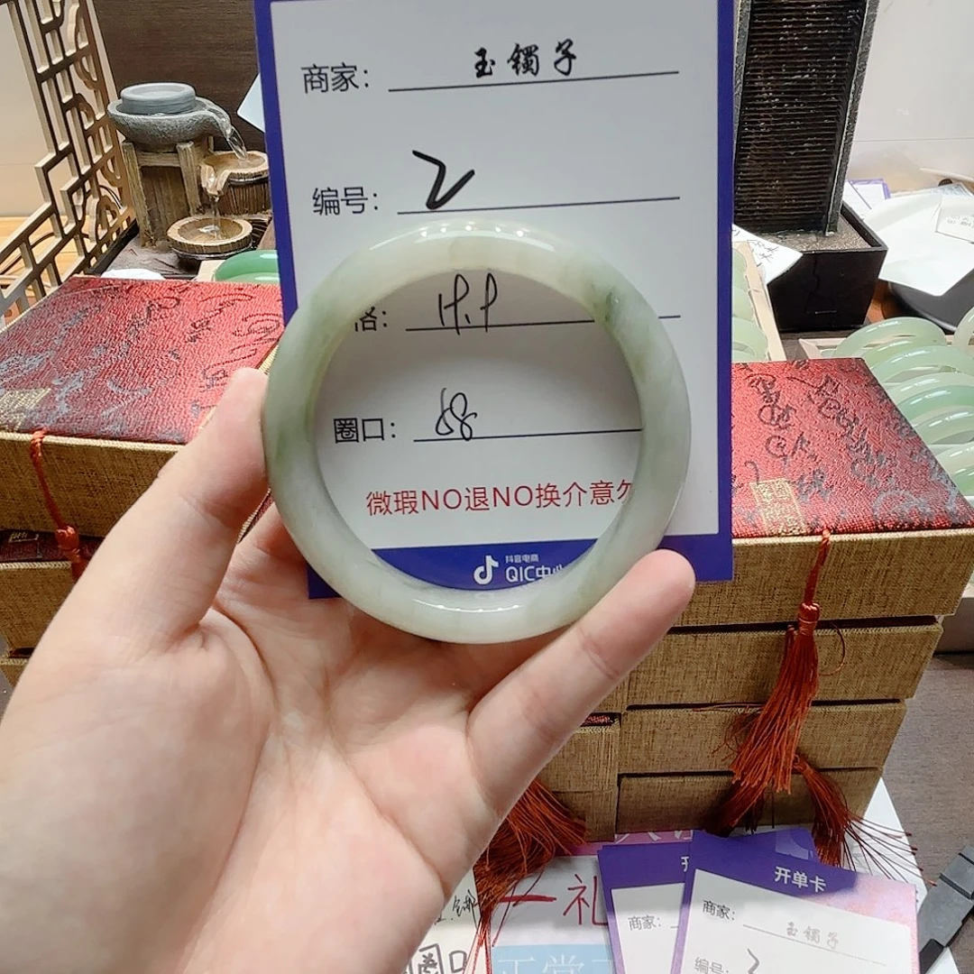 石英质玉手镯合金02