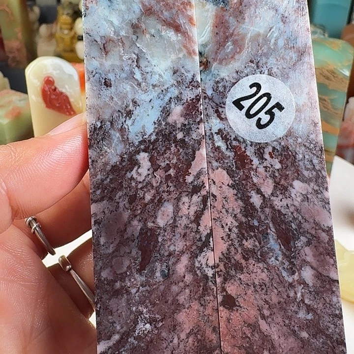 昌化石印石印石章料……