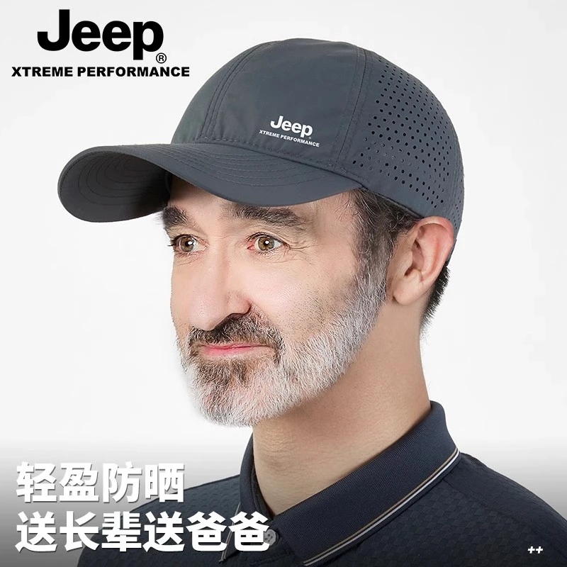 JEEP/吉普夏季网眼男男帽子老公帅气帽子男士户外运动运动帽透气