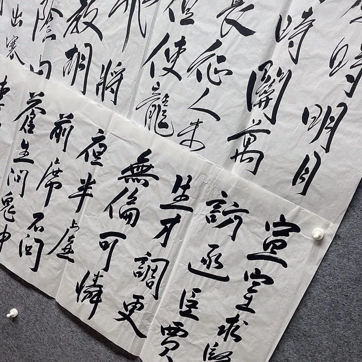 舍***得国画书画进万家精品