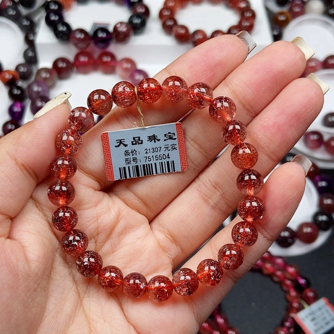 未镶嵌手链水晶金草莓7515504