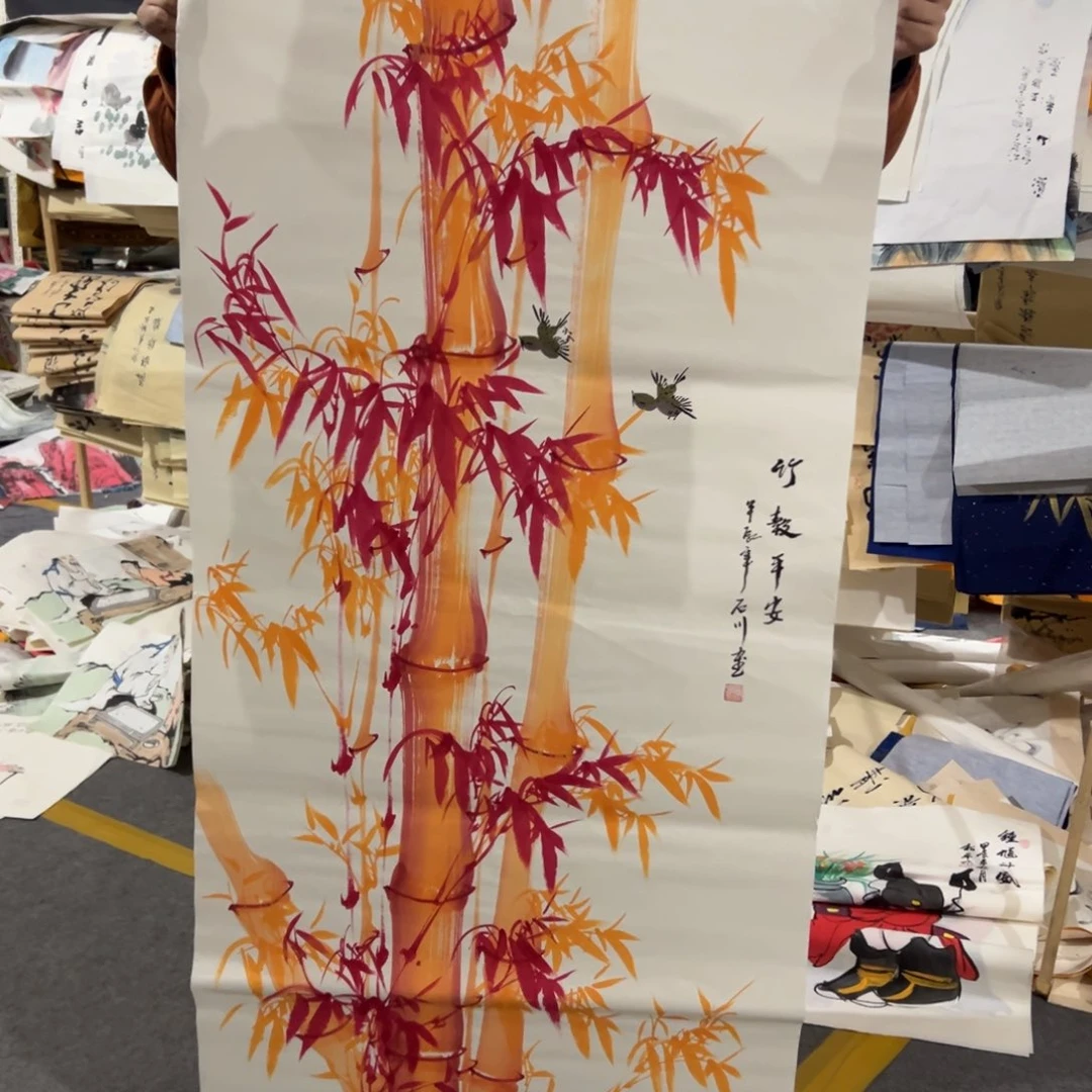 年画一二三四五六七八九十