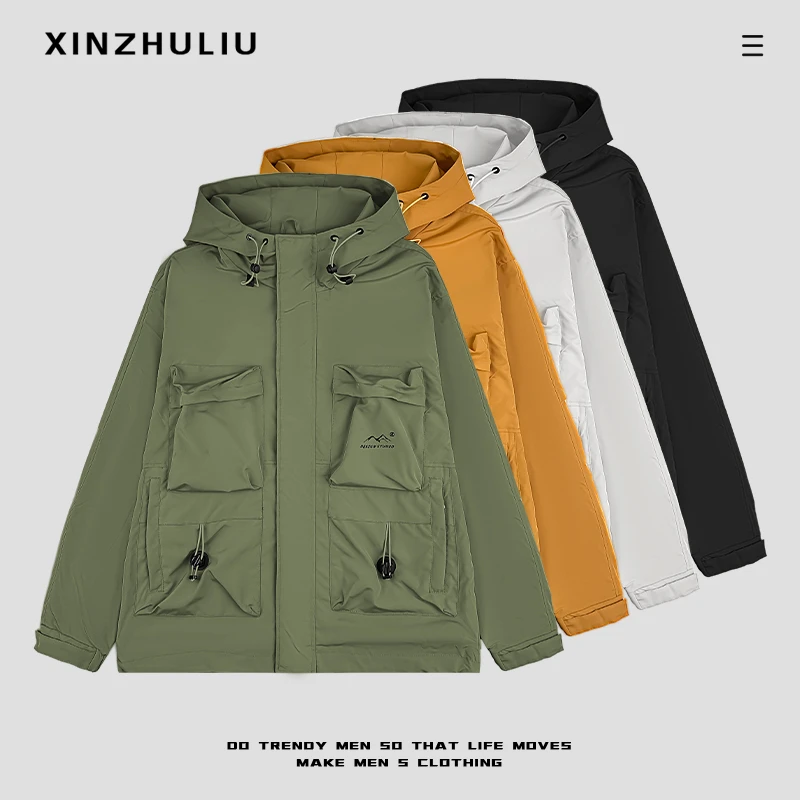 【高新款纯色外套】男士秋季简约纯色时尚潮流百搭冲锋衣外套6028