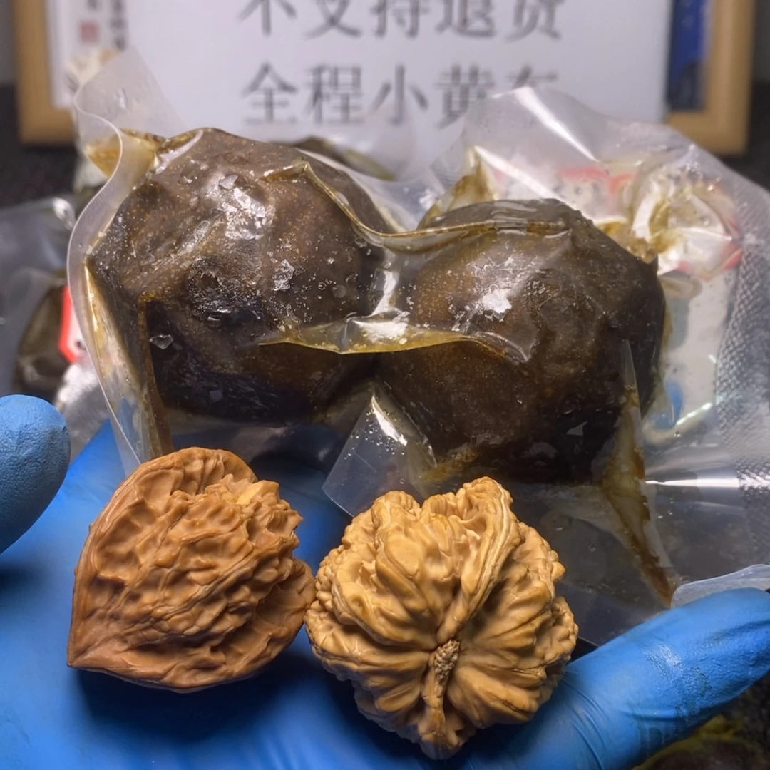 ᝰ***ꪝ文玩核桃吊坠文玩