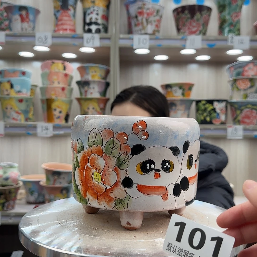 摆件陶瑕疵瑕疵101