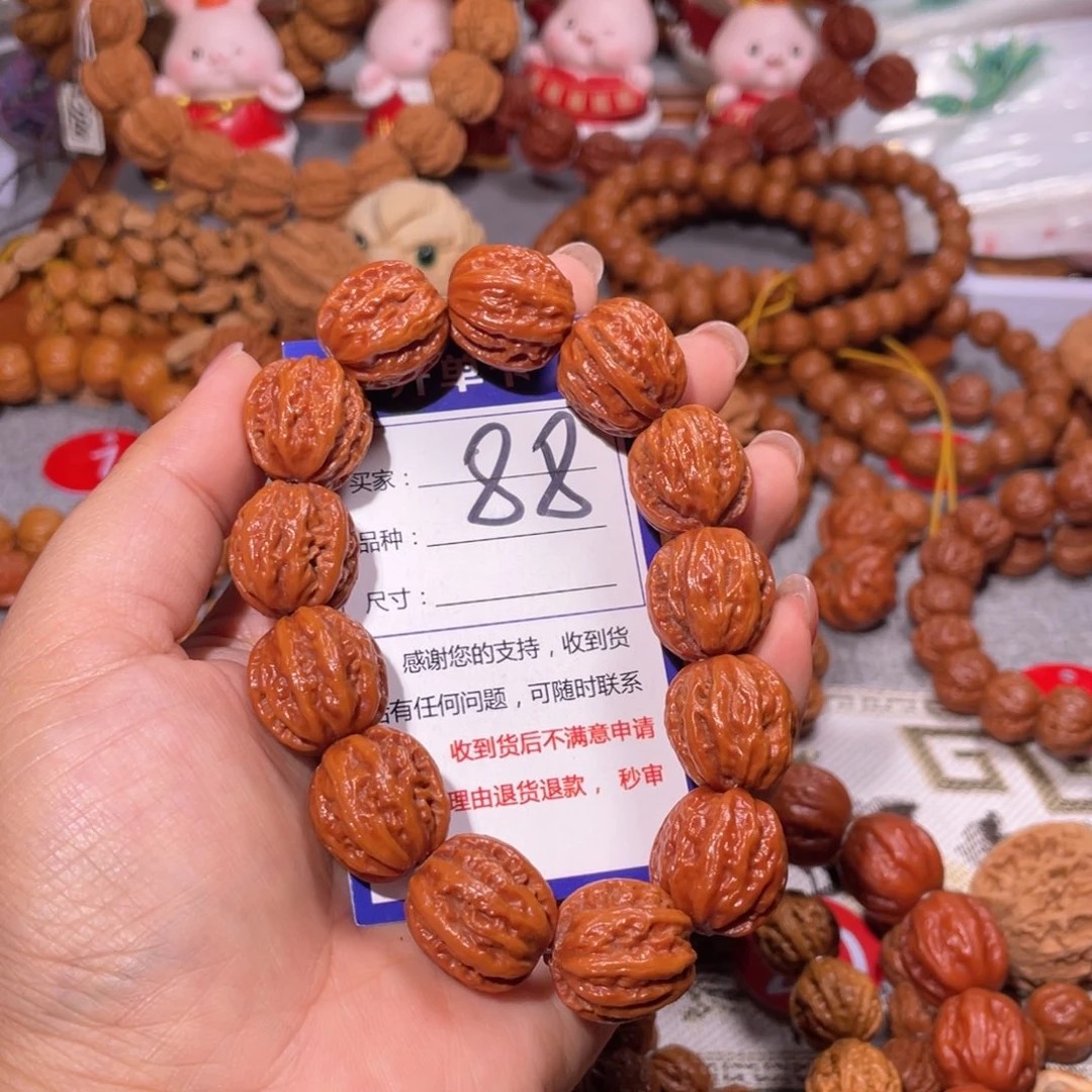 文玩核桃手串88粗筋西瓜京八棱1.9