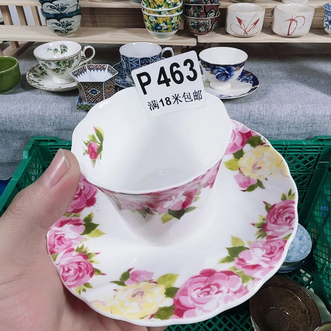 瓷片汉***源a a a a a a463